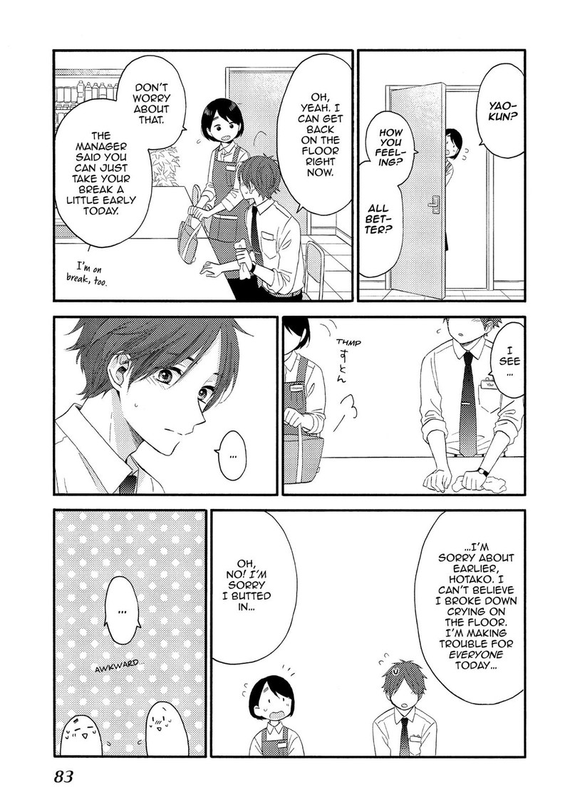 Hananoi Kun To Koi No Yamai Chapter 18 Page 33