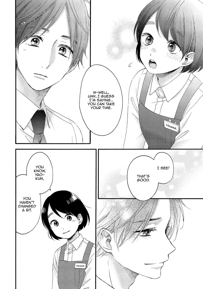 Hananoi Kun To Koi No Yamai Chapter 18 Page 36