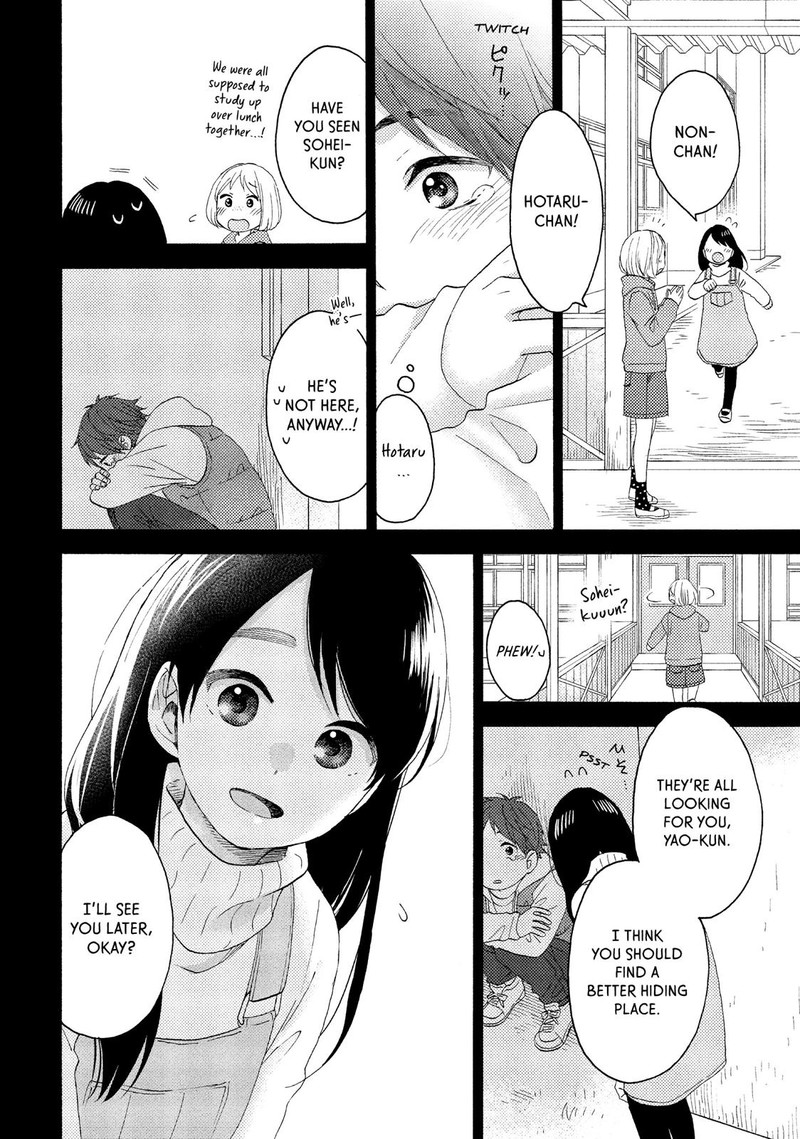 Hananoi Kun To Koi No Yamai Chapter 18 Page 4