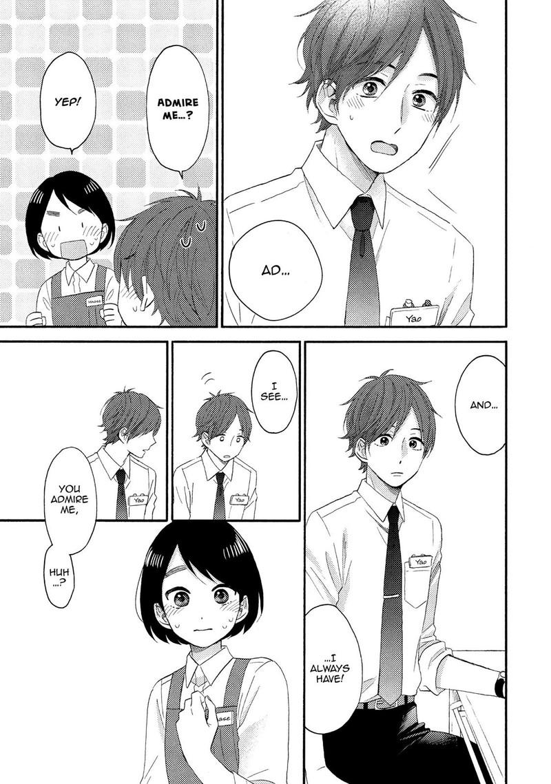 Hananoi Kun To Koi No Yamai Chapter 18 Page 41