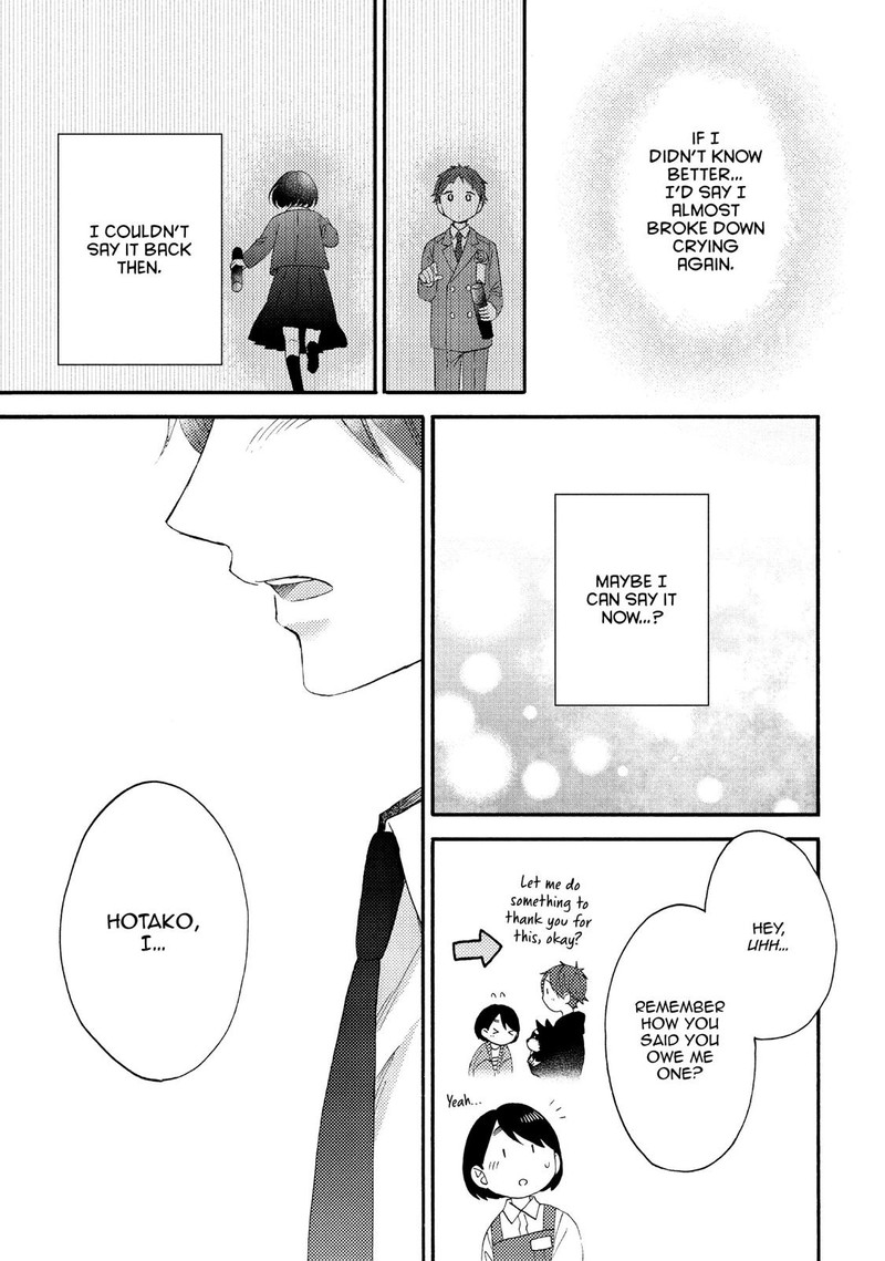 Hananoi Kun To Koi No Yamai Chapter 18 Page 43