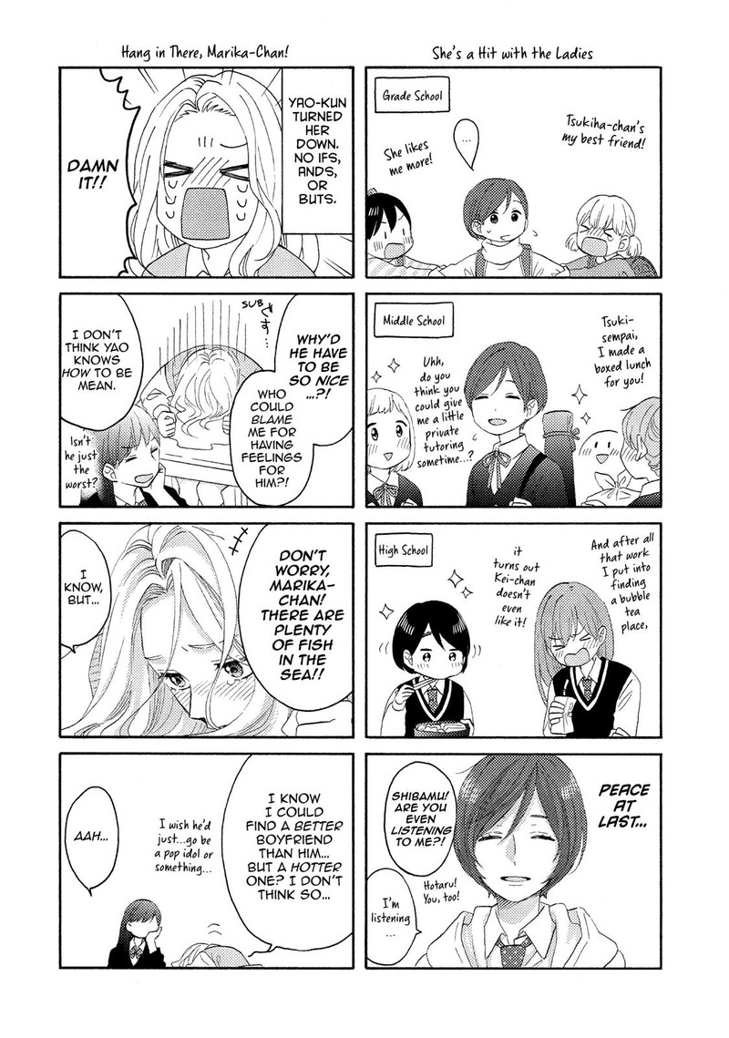 Hananoi Kun To Koi No Yamai Chapter 18 Page 46