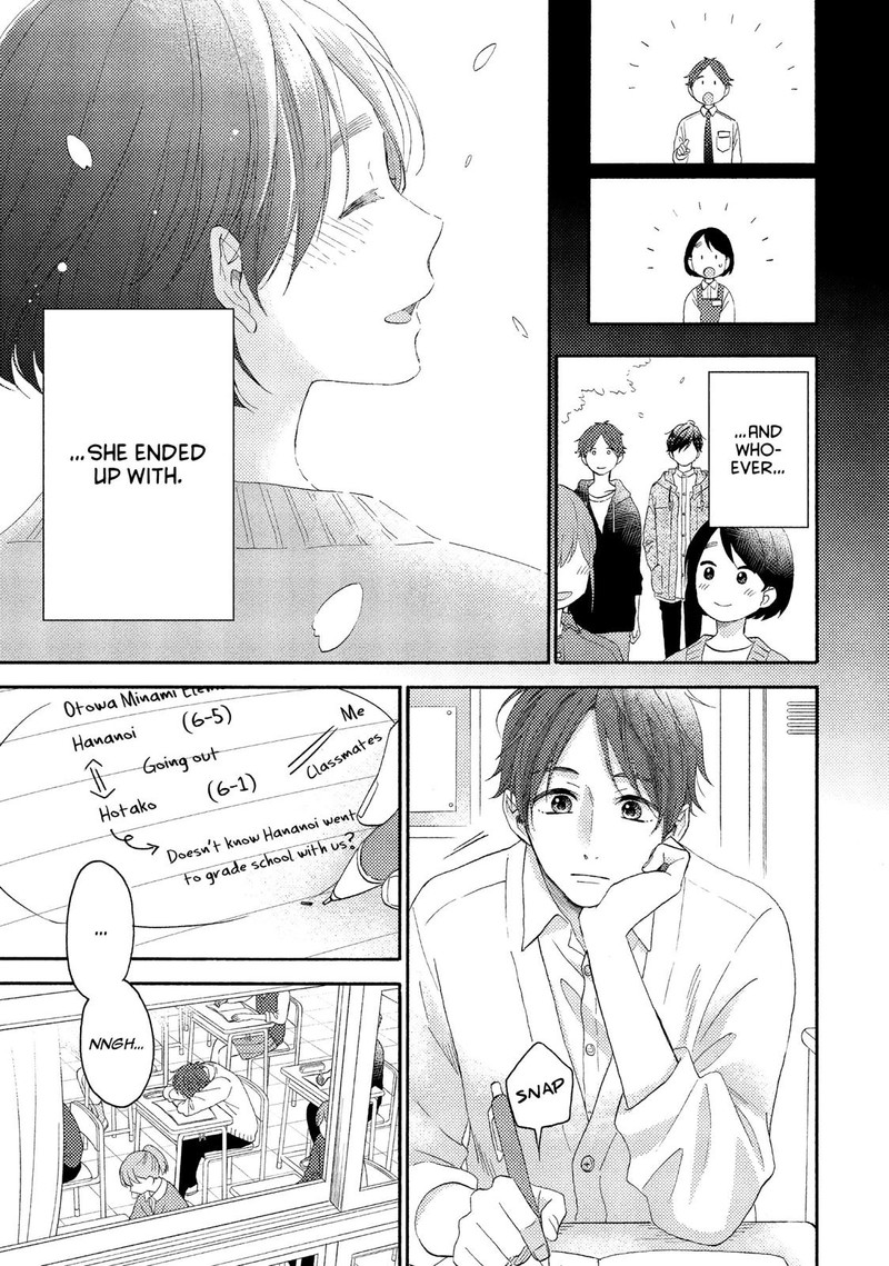 Hananoi Kun To Koi No Yamai Chapter 18 Page 9