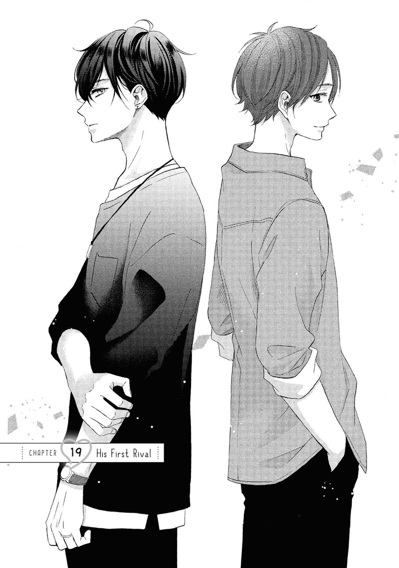 Hananoi Kun To Koi No Yamai Chapter 19 Page 1