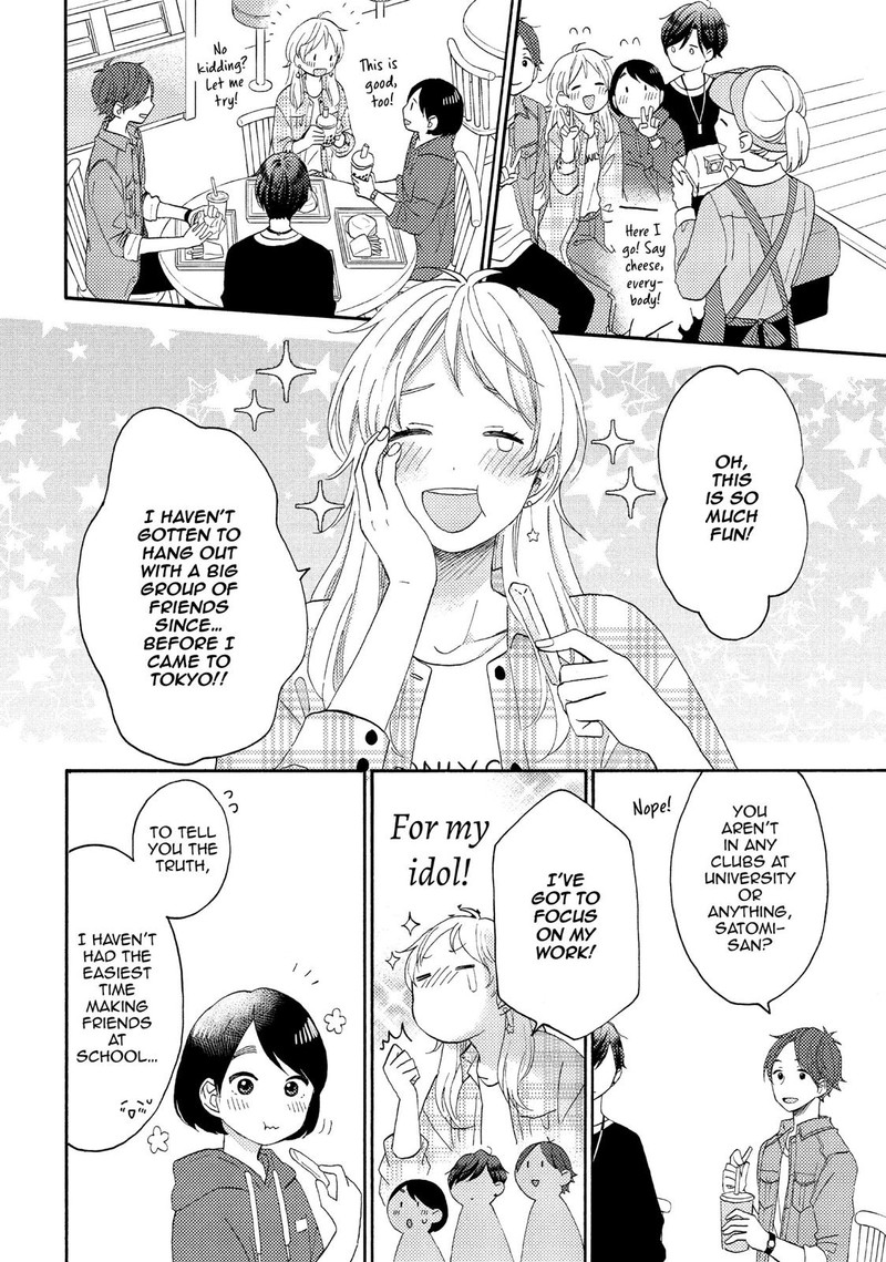 Hananoi Kun To Koi No Yamai Chapter 19 Page 12