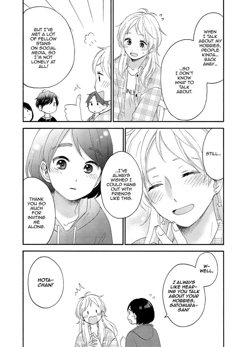Hananoi Kun To Koi No Yamai Chapter 19 Page 13