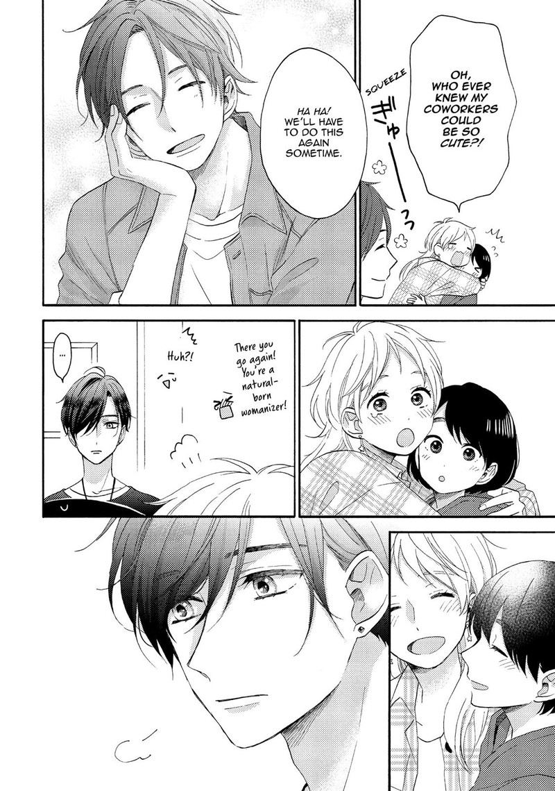 Hananoi Kun To Koi No Yamai Chapter 19 Page 14