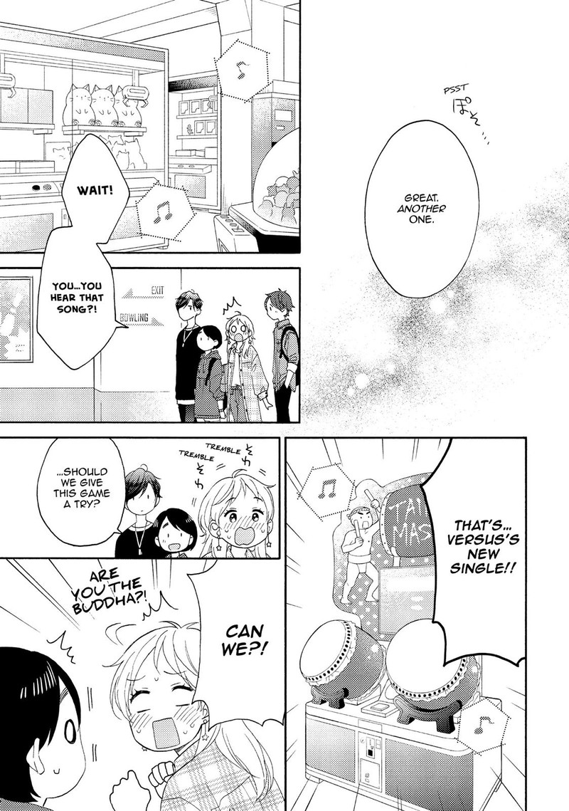 Hananoi Kun To Koi No Yamai Chapter 19 Page 15