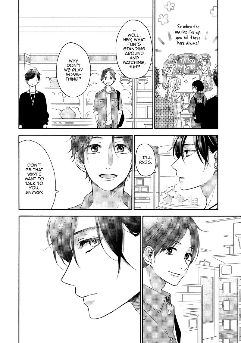 Hananoi Kun To Koi No Yamai Chapter 19 Page 16