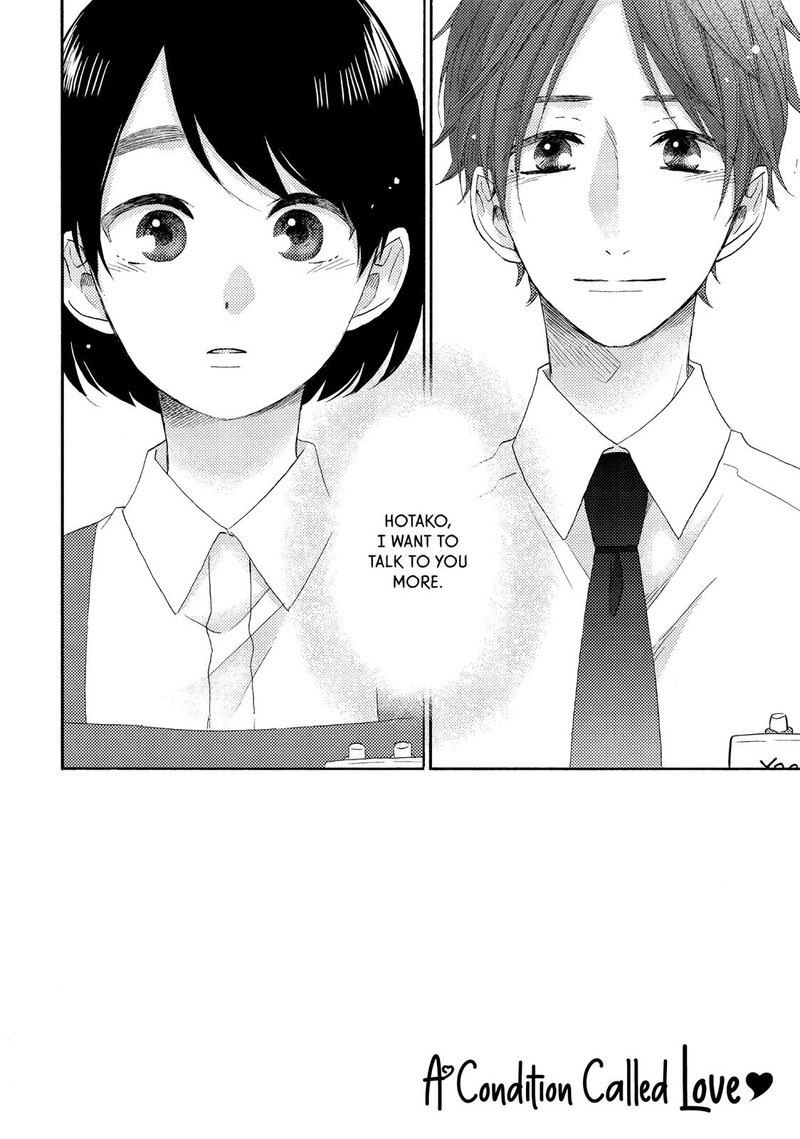 Hananoi Kun To Koi No Yamai Chapter 19 Page 2