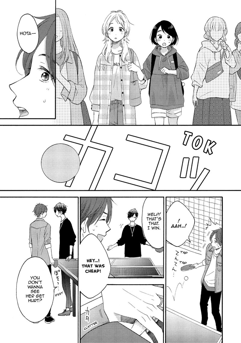 Hananoi Kun To Koi No Yamai Chapter 19 Page 25