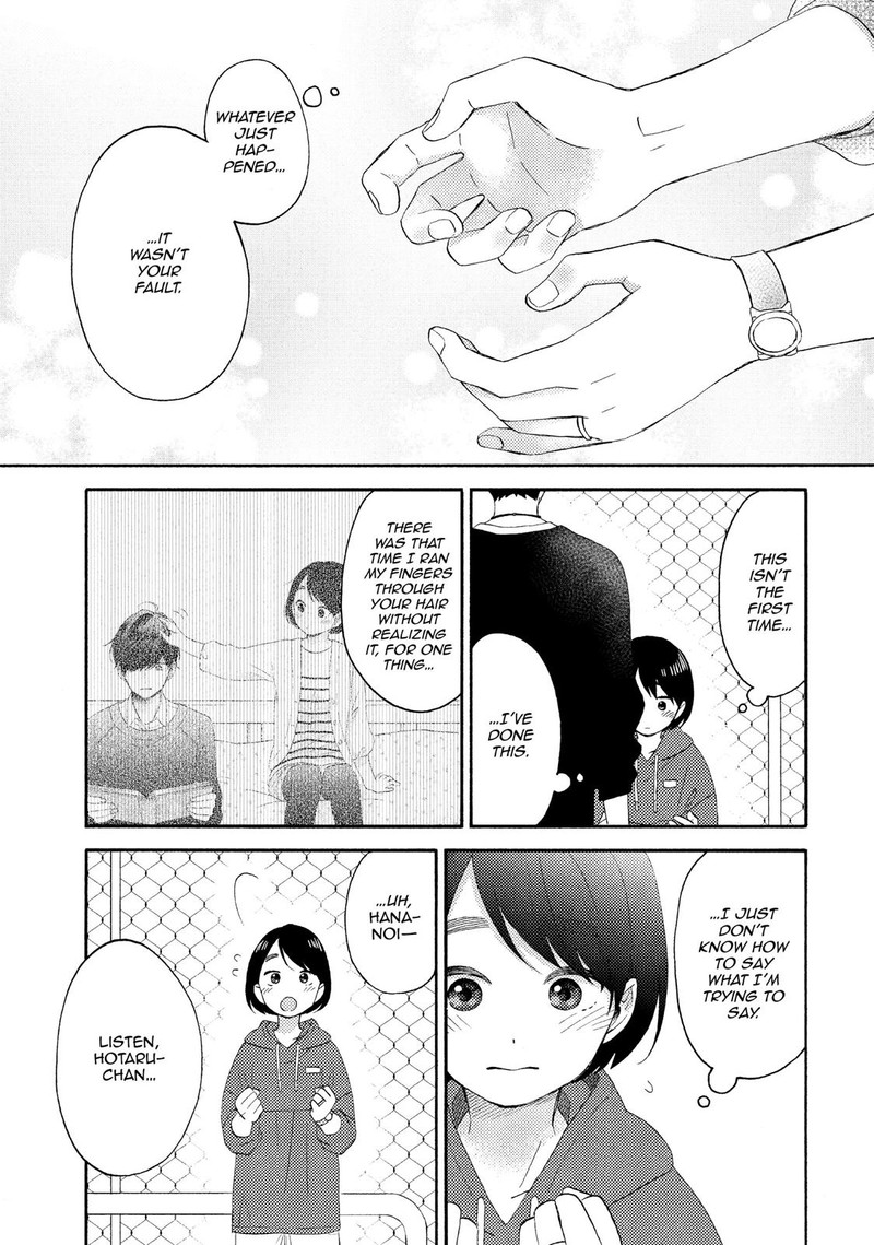 Hananoi Kun To Koi No Yamai Chapter 19 Page 39