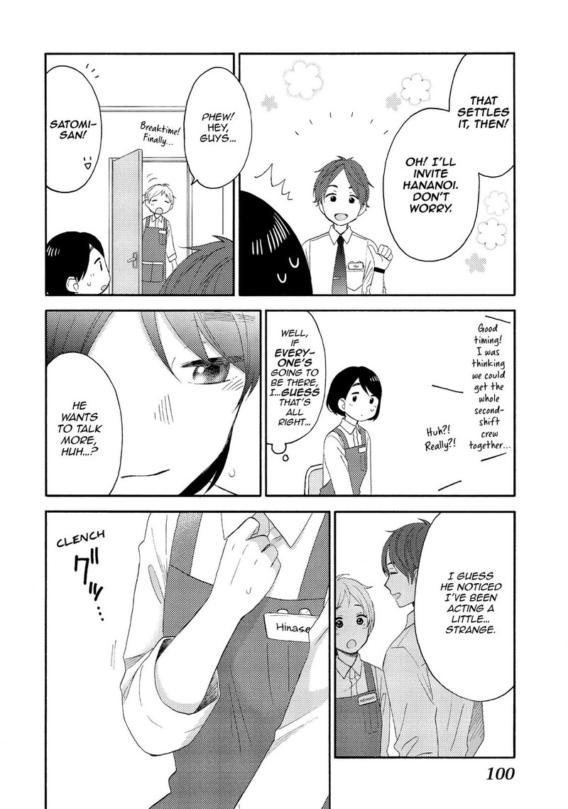 Hananoi Kun To Koi No Yamai Chapter 19 Page 4