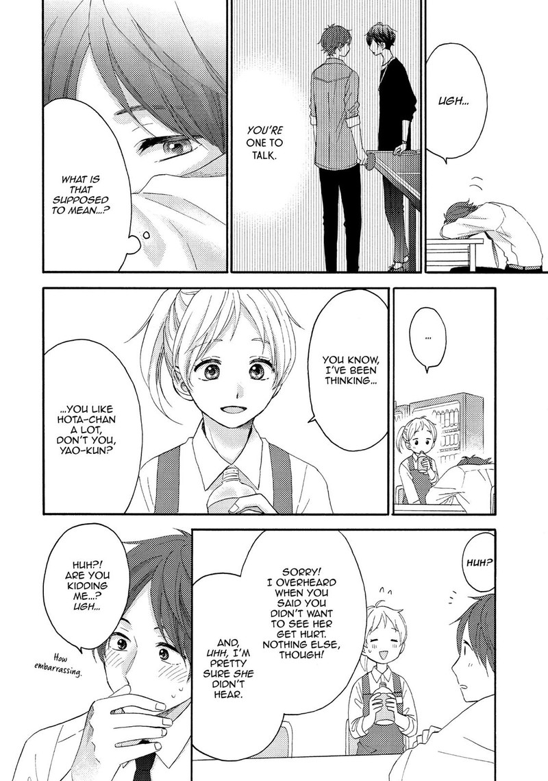 Hananoi Kun To Koi No Yamai Chapter 19 Page 42