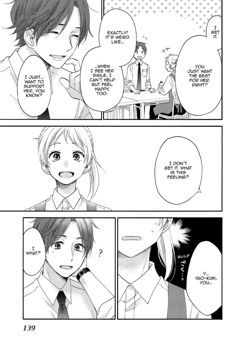 Hananoi Kun To Koi No Yamai Chapter 19 Page 43