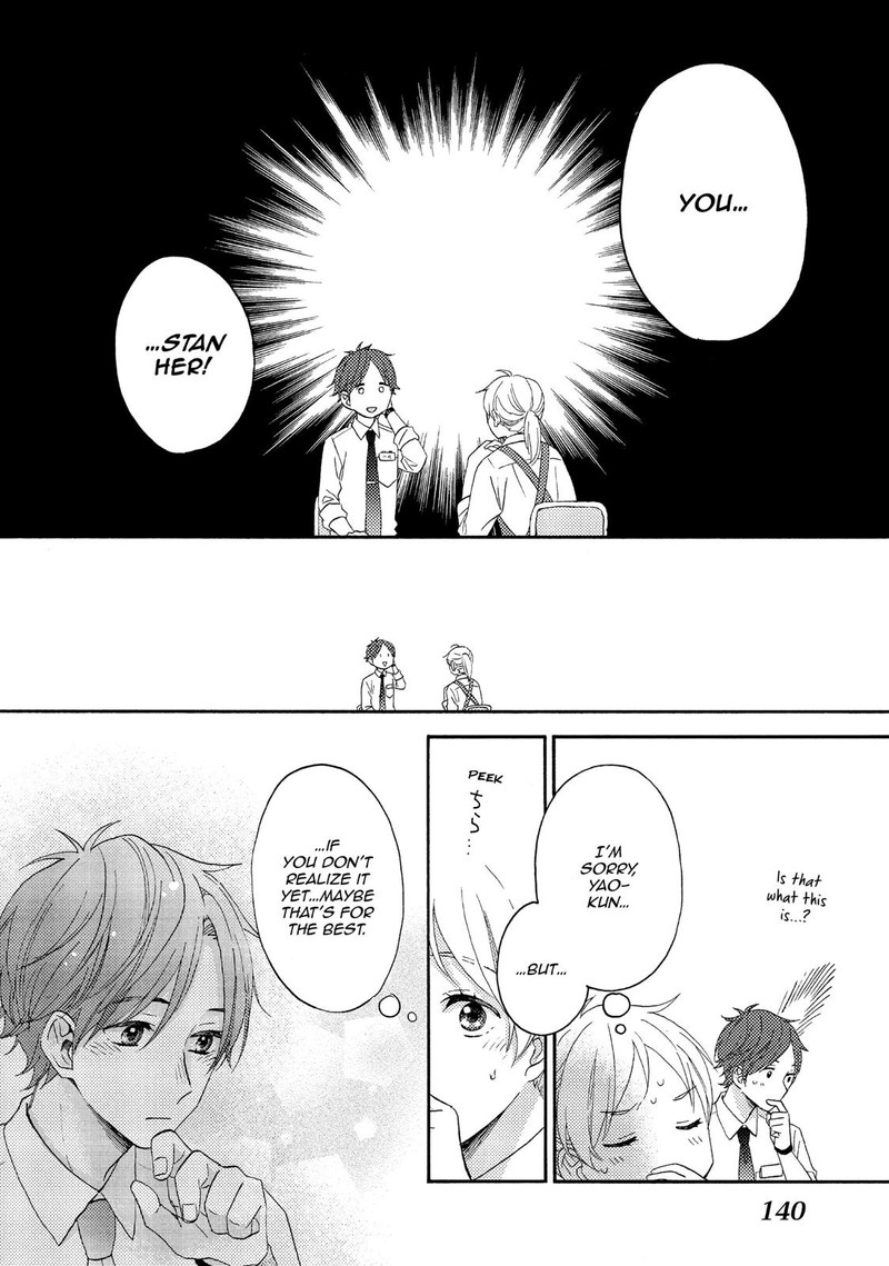 Hananoi Kun To Koi No Yamai Chapter 19 Page 44