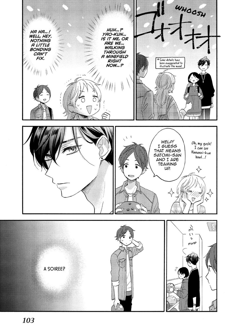 Hananoi Kun To Koi No Yamai Chapter 19 Page 7