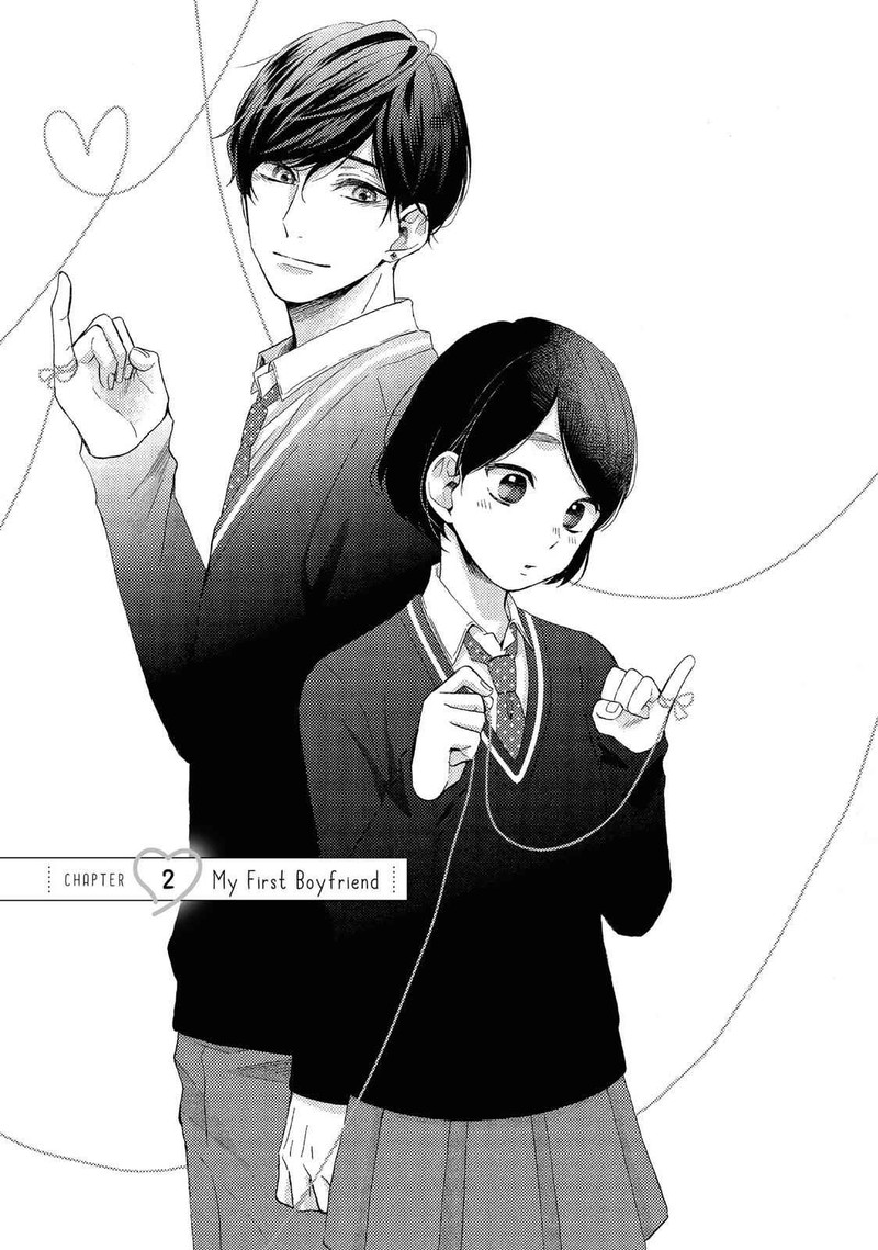 Hananoi Kun To Koi No Yamai Chapter 2 Page 1