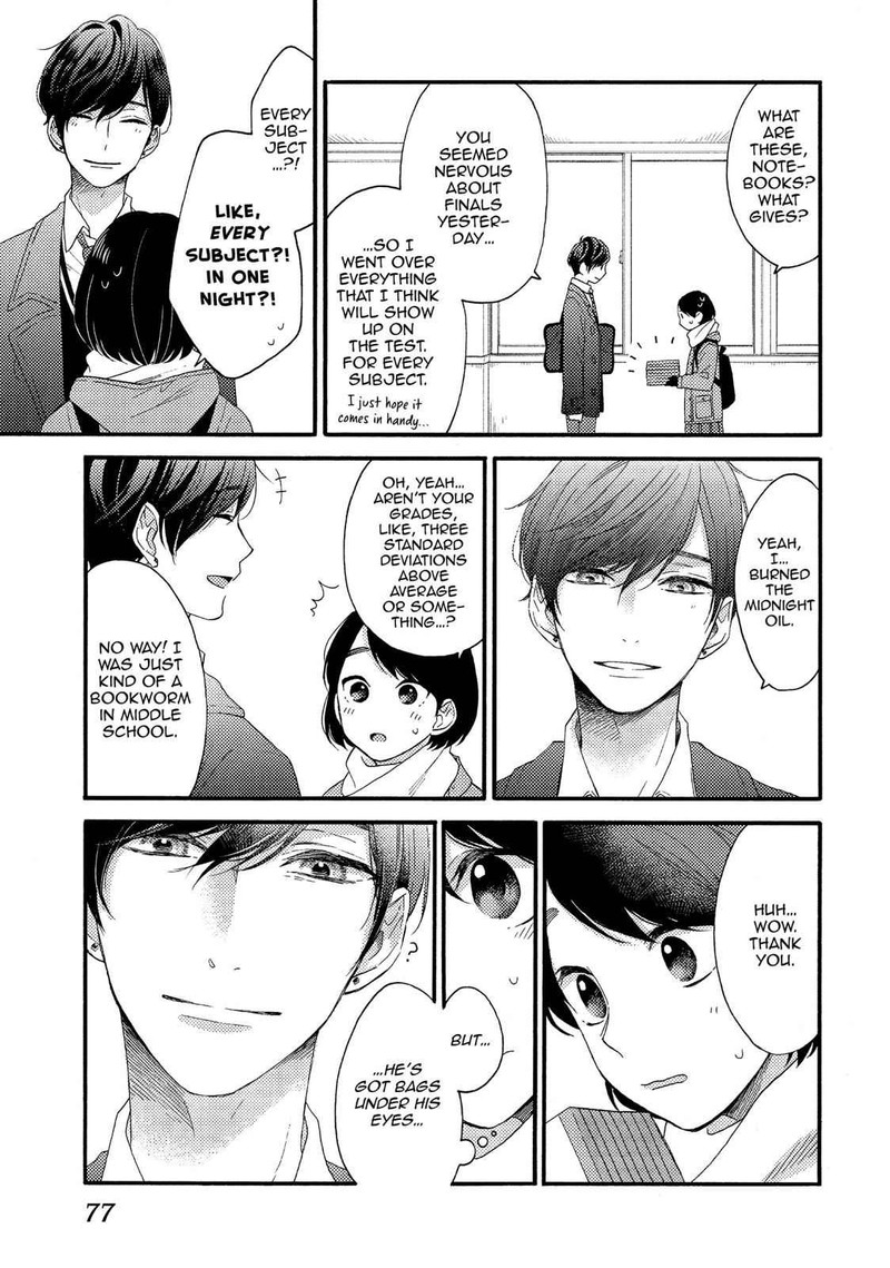 Hananoi Kun To Koi No Yamai Chapter 2 Page 11