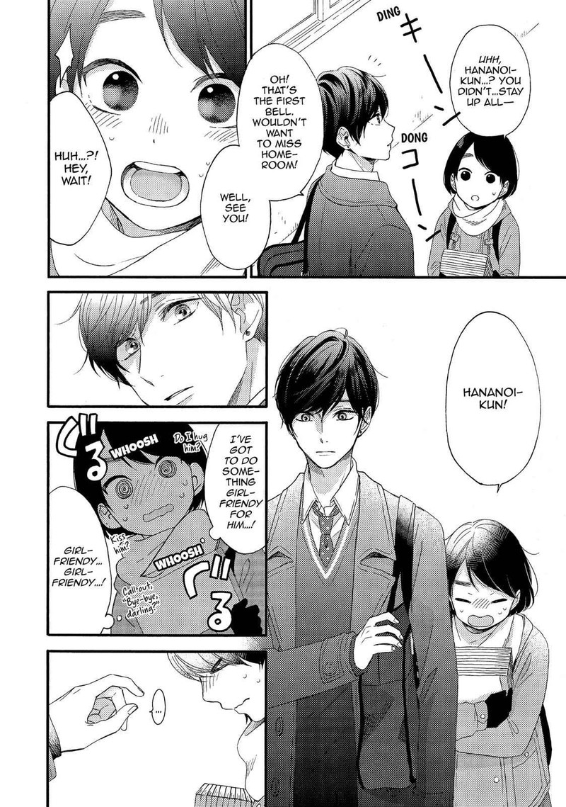 Hananoi Kun To Koi No Yamai Chapter 2 Page 12