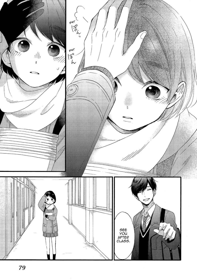 Hananoi Kun To Koi No Yamai Chapter 2 Page 13