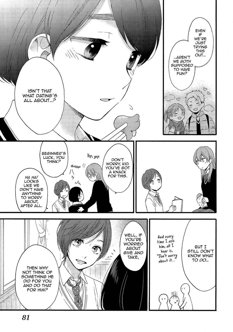 Hananoi Kun To Koi No Yamai Chapter 2 Page 15