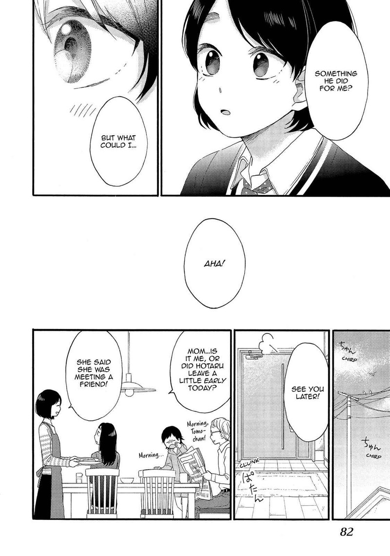 Hananoi Kun To Koi No Yamai Chapter 2 Page 16