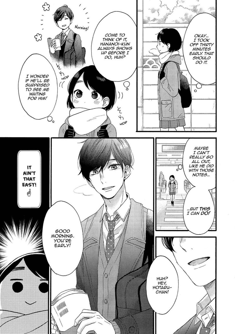 Hananoi Kun To Koi No Yamai Chapter 2 Page 17