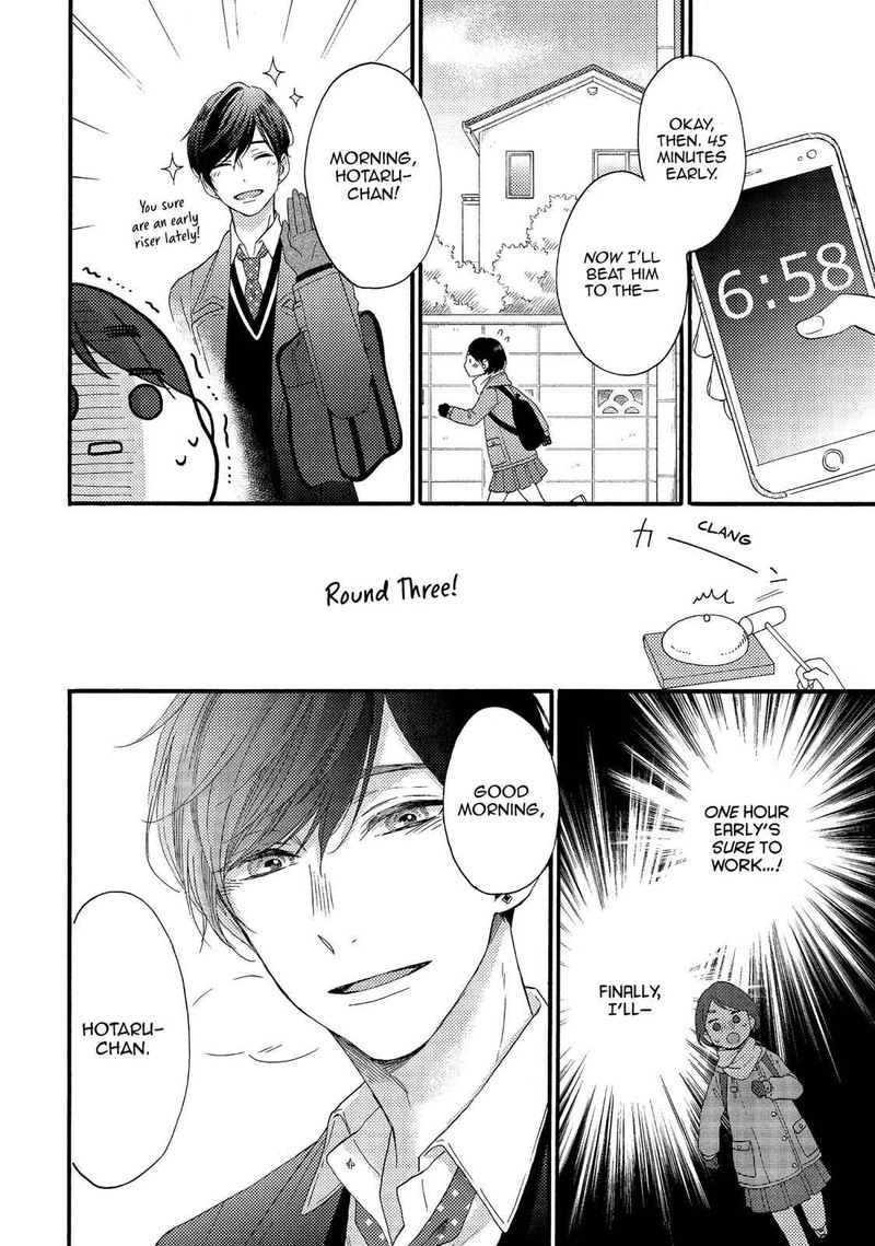 Hananoi Kun To Koi No Yamai Chapter 2 Page 18