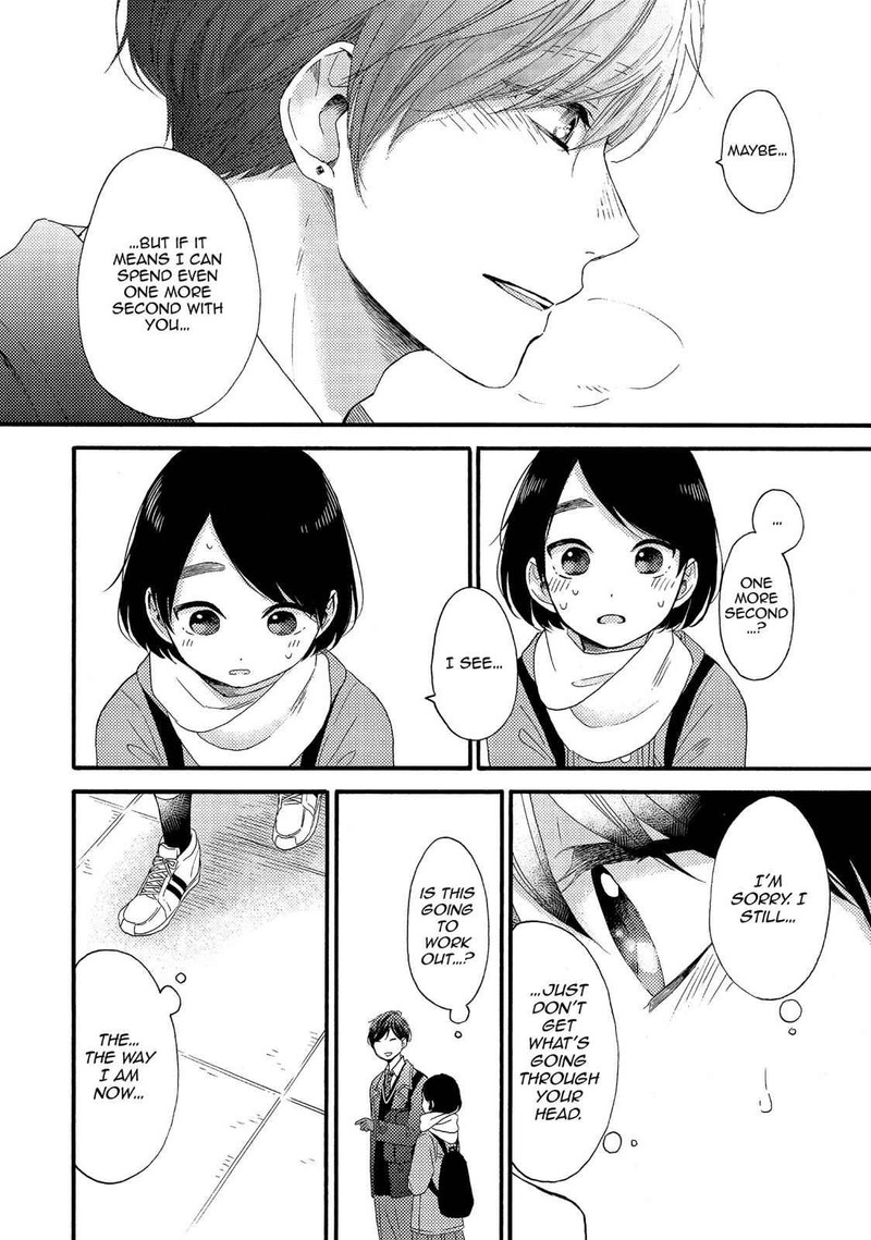 Hananoi Kun To Koi No Yamai Chapter 2 Page 20