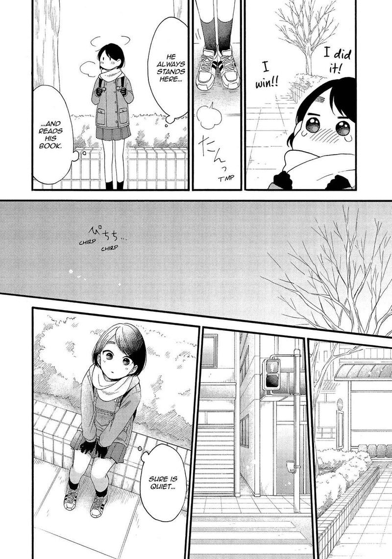 Hananoi Kun To Koi No Yamai Chapter 2 Page 22