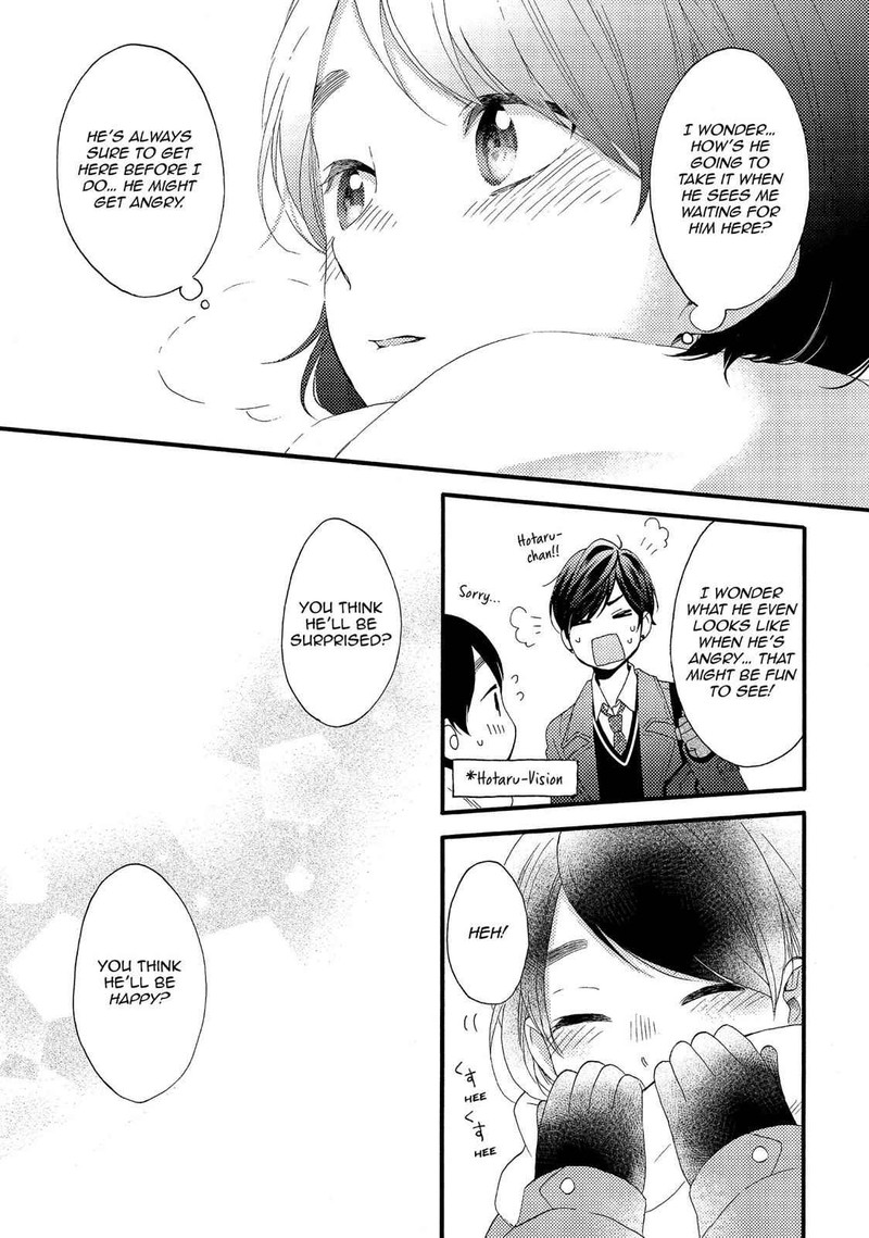 Hananoi Kun To Koi No Yamai Chapter 2 Page 23
