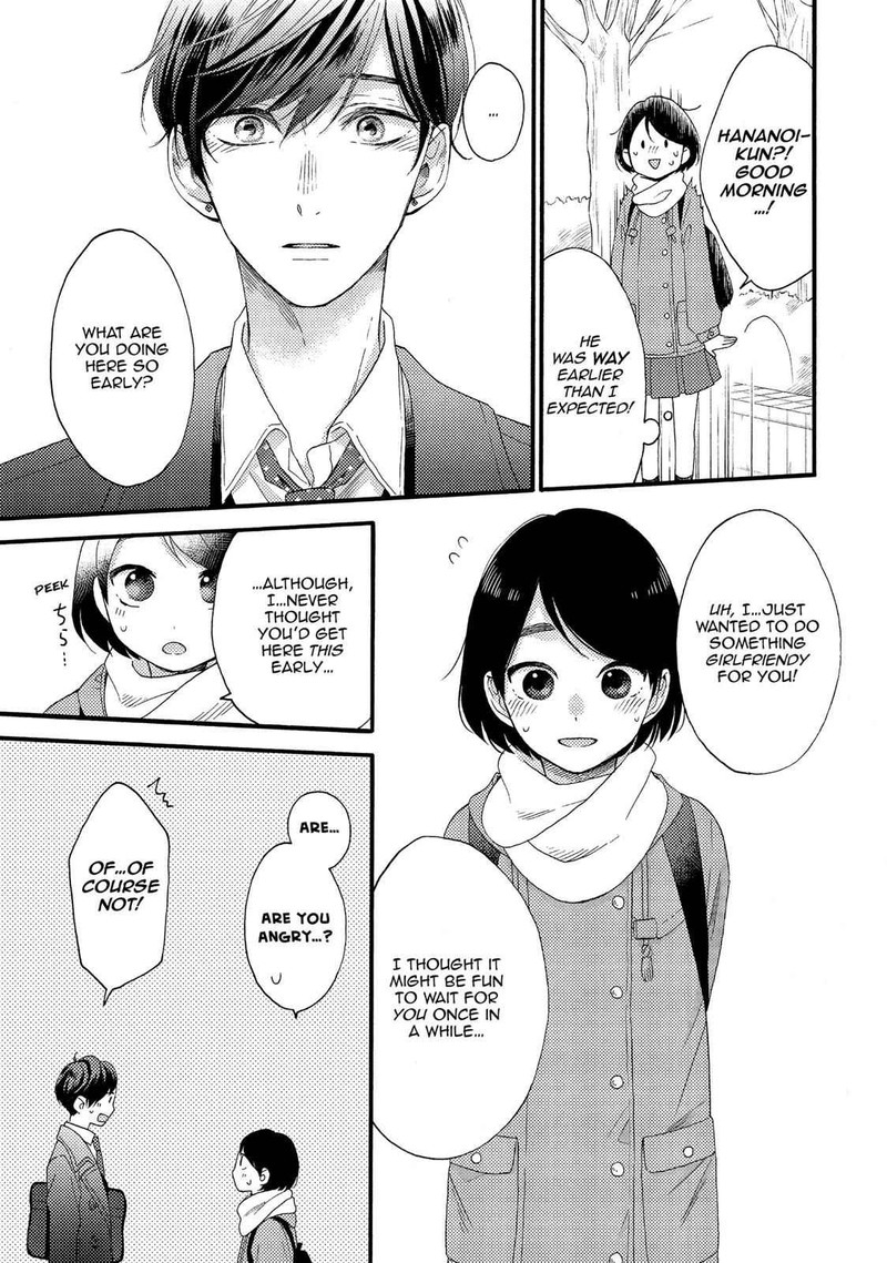 Hananoi Kun To Koi No Yamai Chapter 2 Page 25