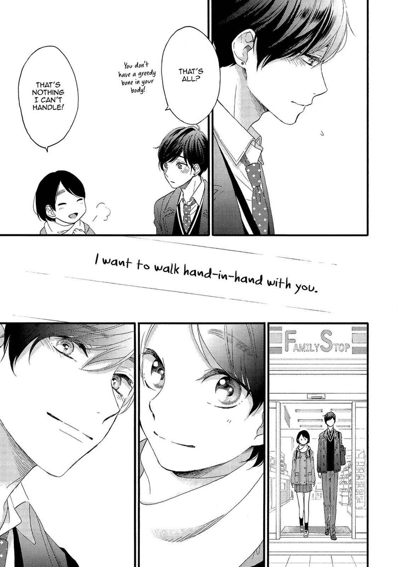 Hananoi Kun To Koi No Yamai Chapter 2 Page 35