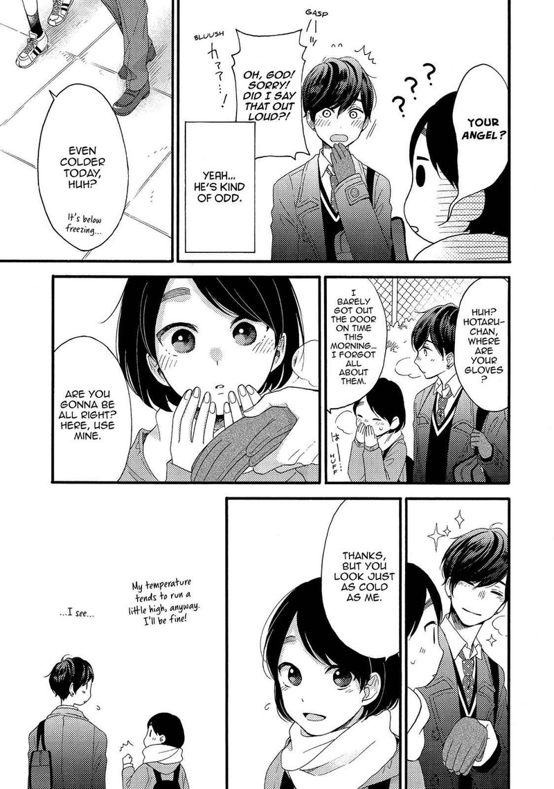 Hananoi Kun To Koi No Yamai Chapter 2 Page 5
