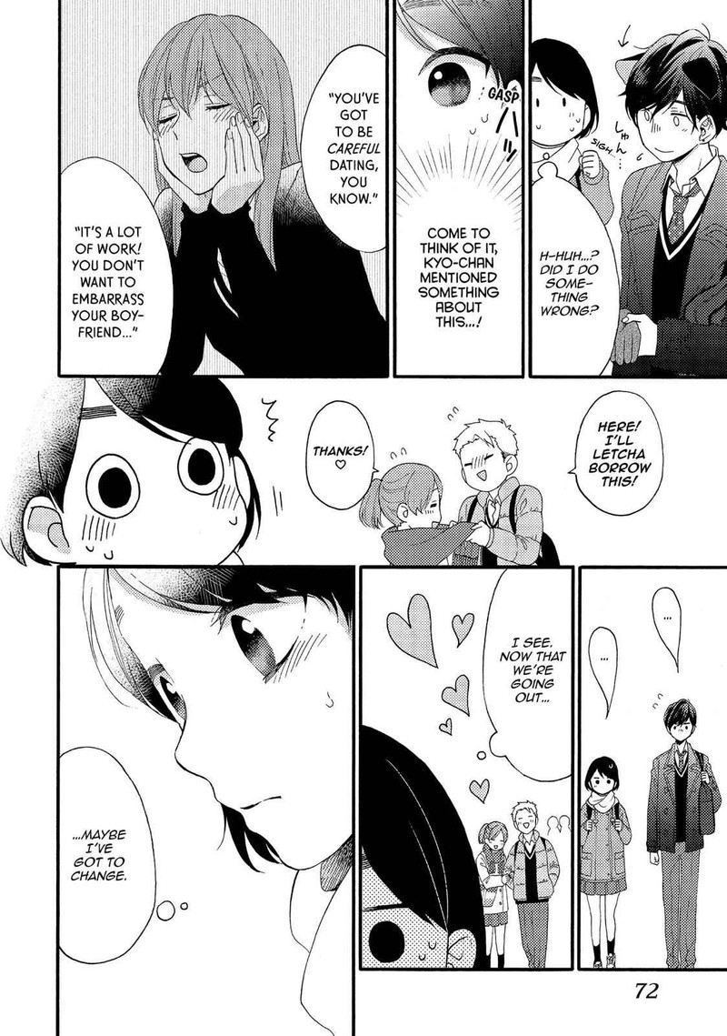 Hananoi Kun To Koi No Yamai Chapter 2 Page 6