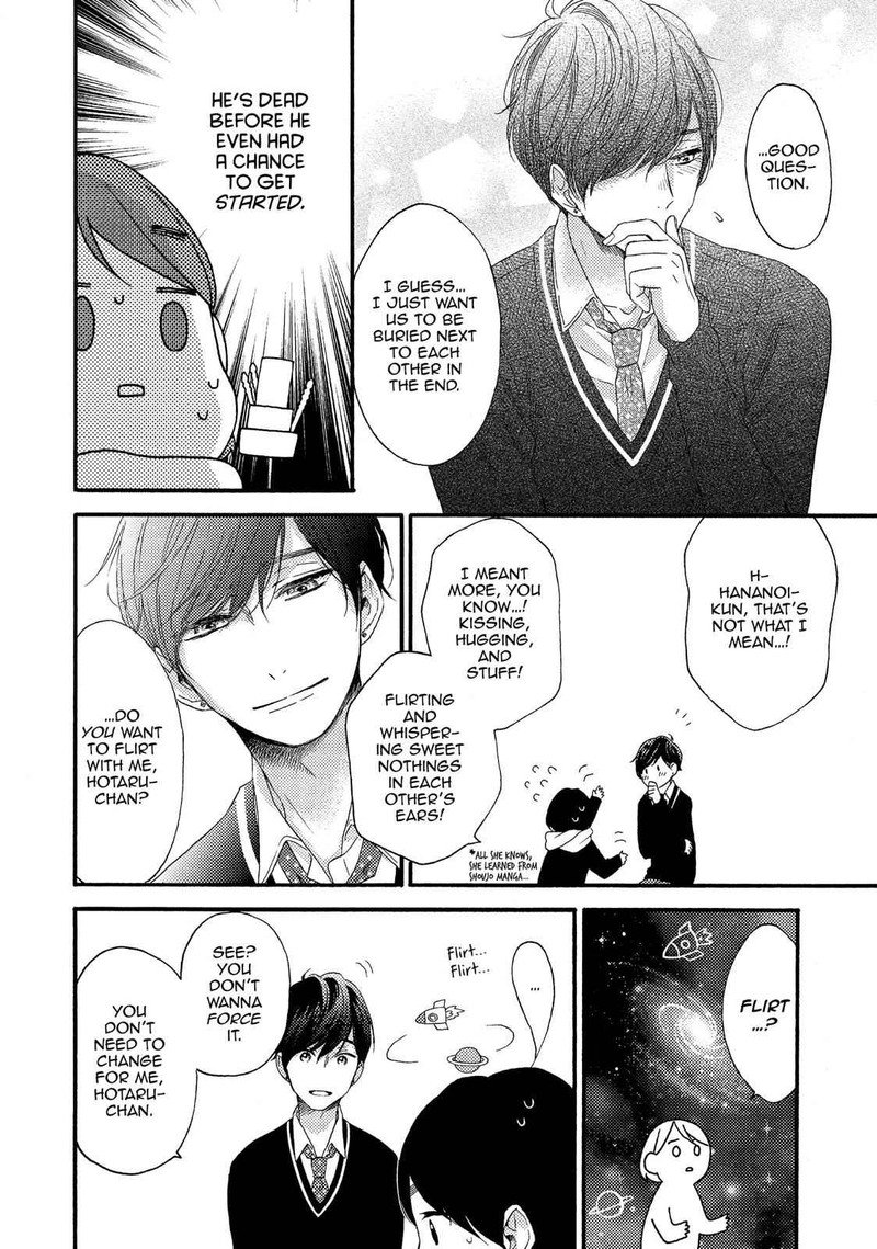 Hananoi Kun To Koi No Yamai Chapter 2 Page 8