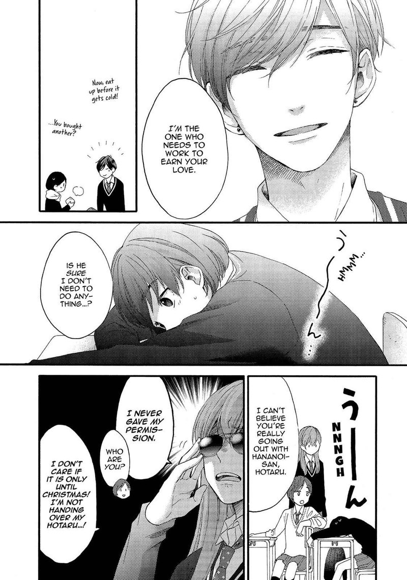 Hananoi Kun To Koi No Yamai Chapter 2 Page 9