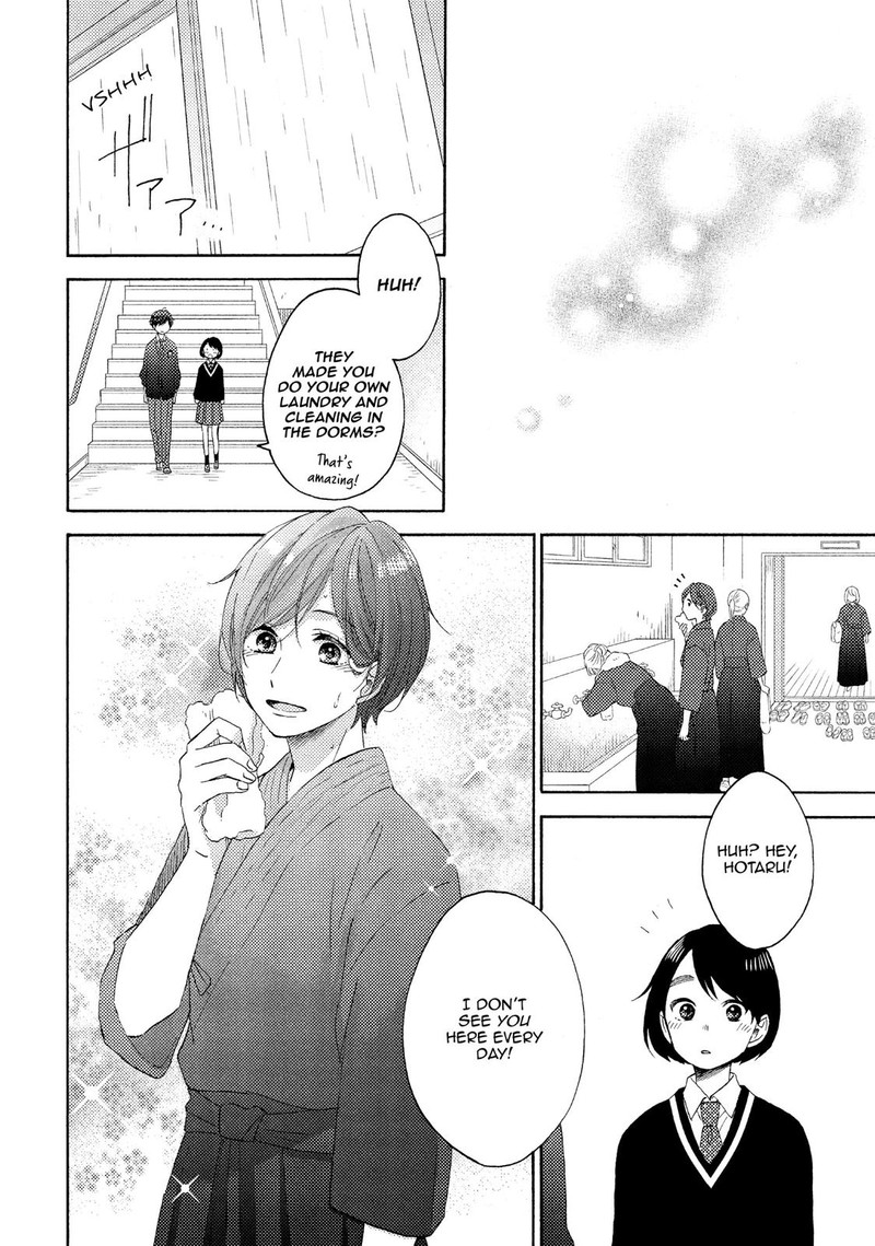 Hananoi Kun To Koi No Yamai Chapter 20 Page 12