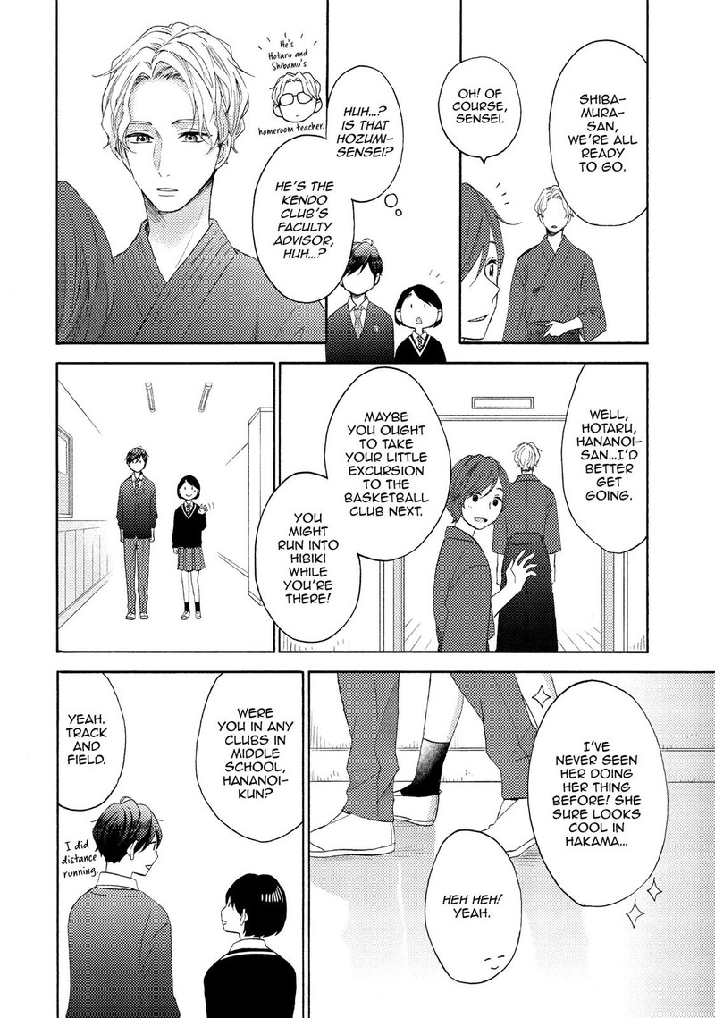 Hananoi Kun To Koi No Yamai Chapter 20 Page 14
