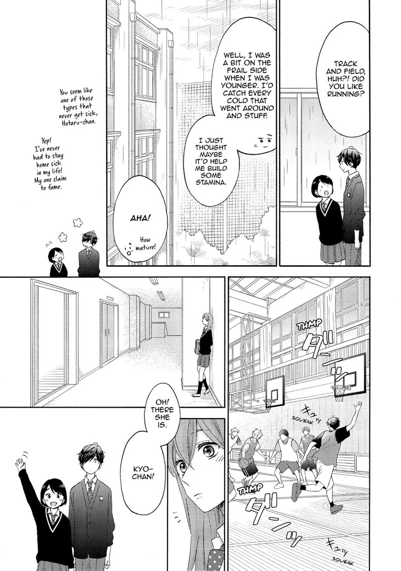 Hananoi Kun To Koi No Yamai Chapter 20 Page 15