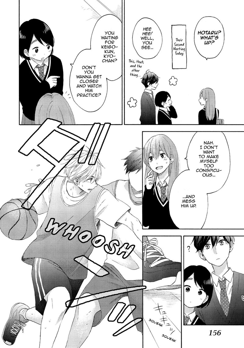 Hananoi Kun To Koi No Yamai Chapter 20 Page 16