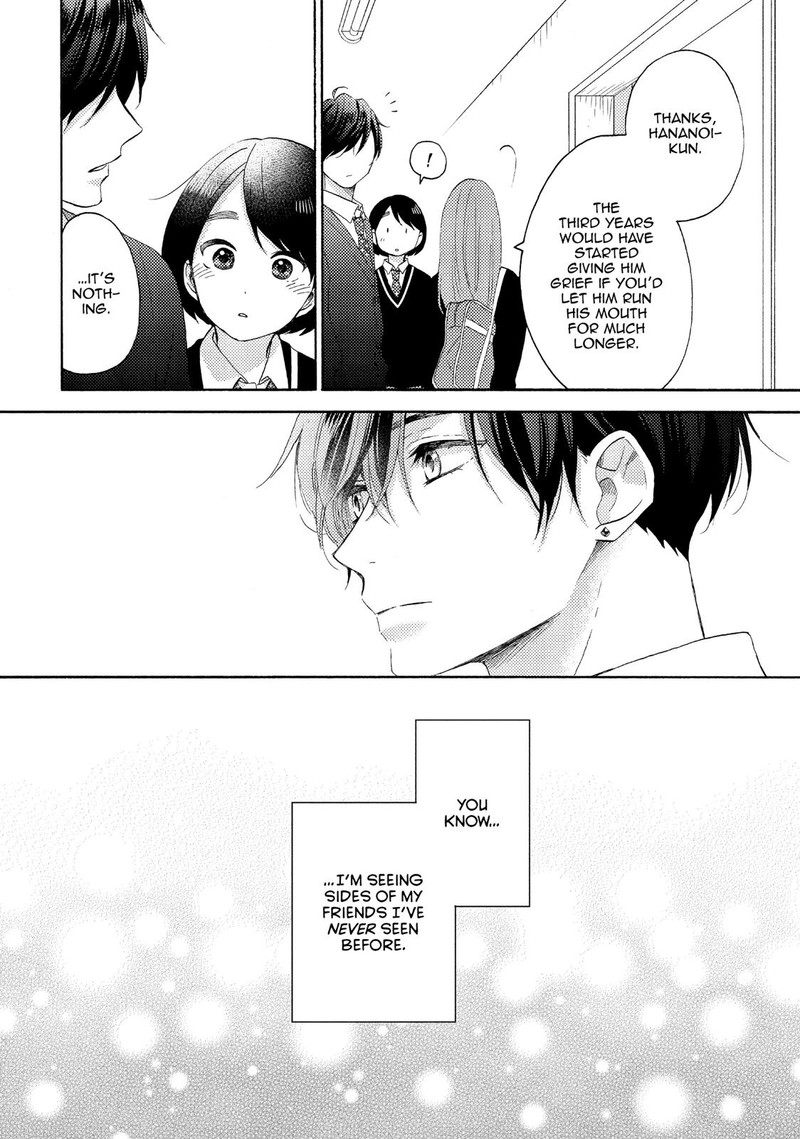 Hananoi Kun To Koi No Yamai Chapter 20 Page 20