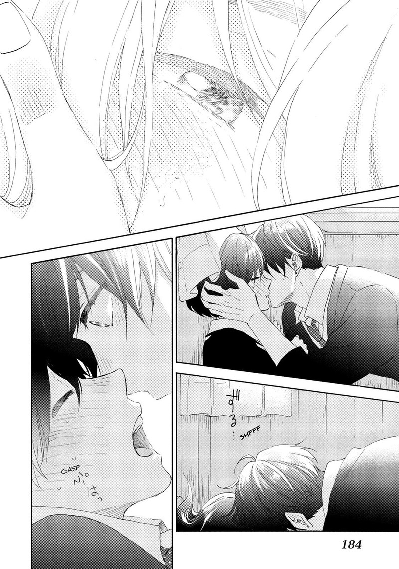 Hananoi Kun To Koi No Yamai Chapter 20 Page 43