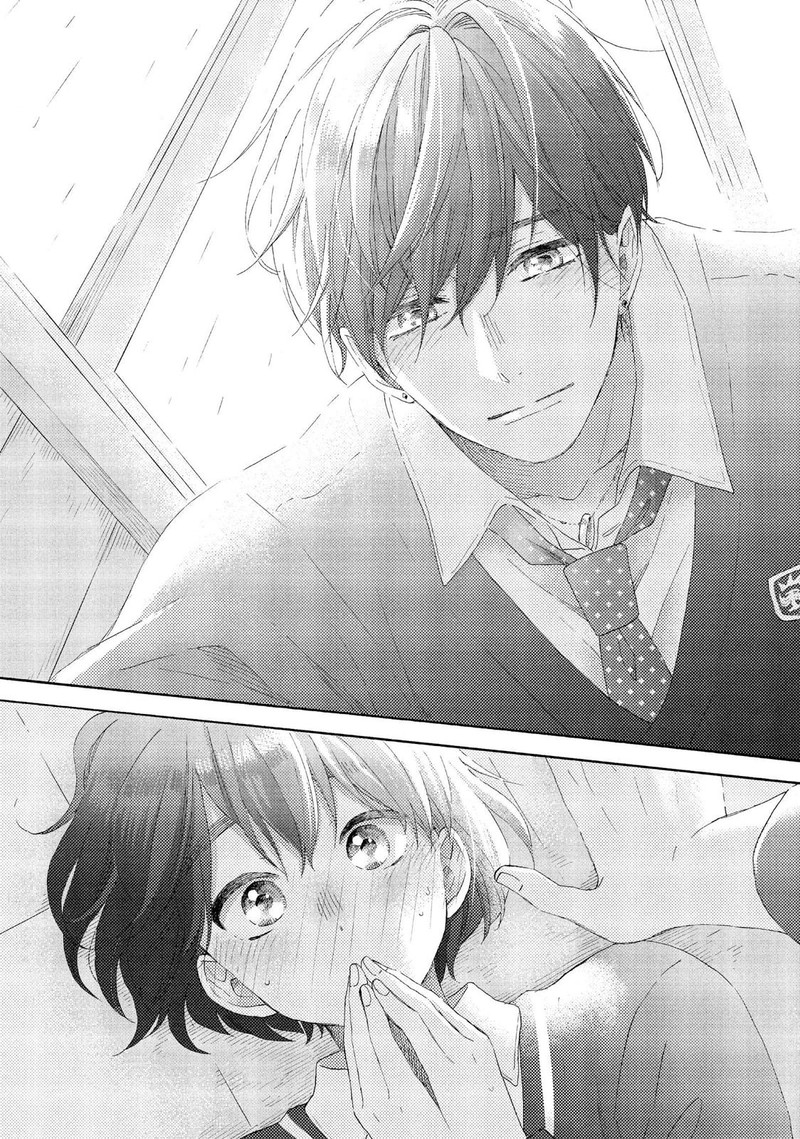 Hananoi Kun To Koi No Yamai Chapter 20 Page 44