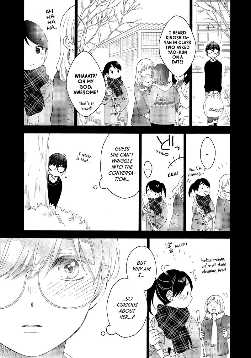 Hananoi Kun To Koi No Yamai Chapter 21 Page 17