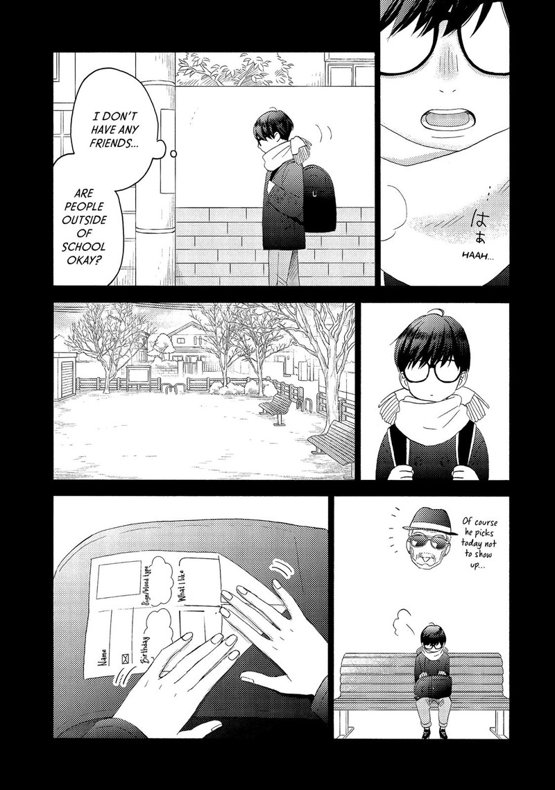 Hananoi Kun To Koi No Yamai Chapter 21 Page 21