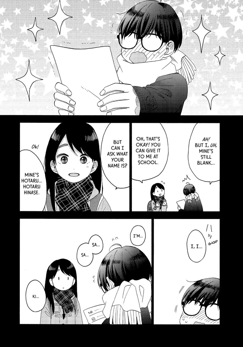 Hananoi Kun To Koi No Yamai Chapter 21 Page 26