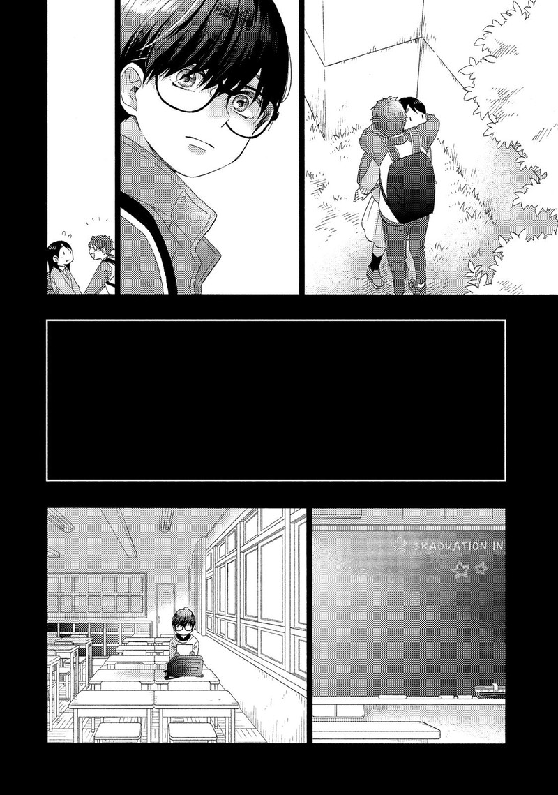 Hananoi Kun To Koi No Yamai Chapter 21 Page 30