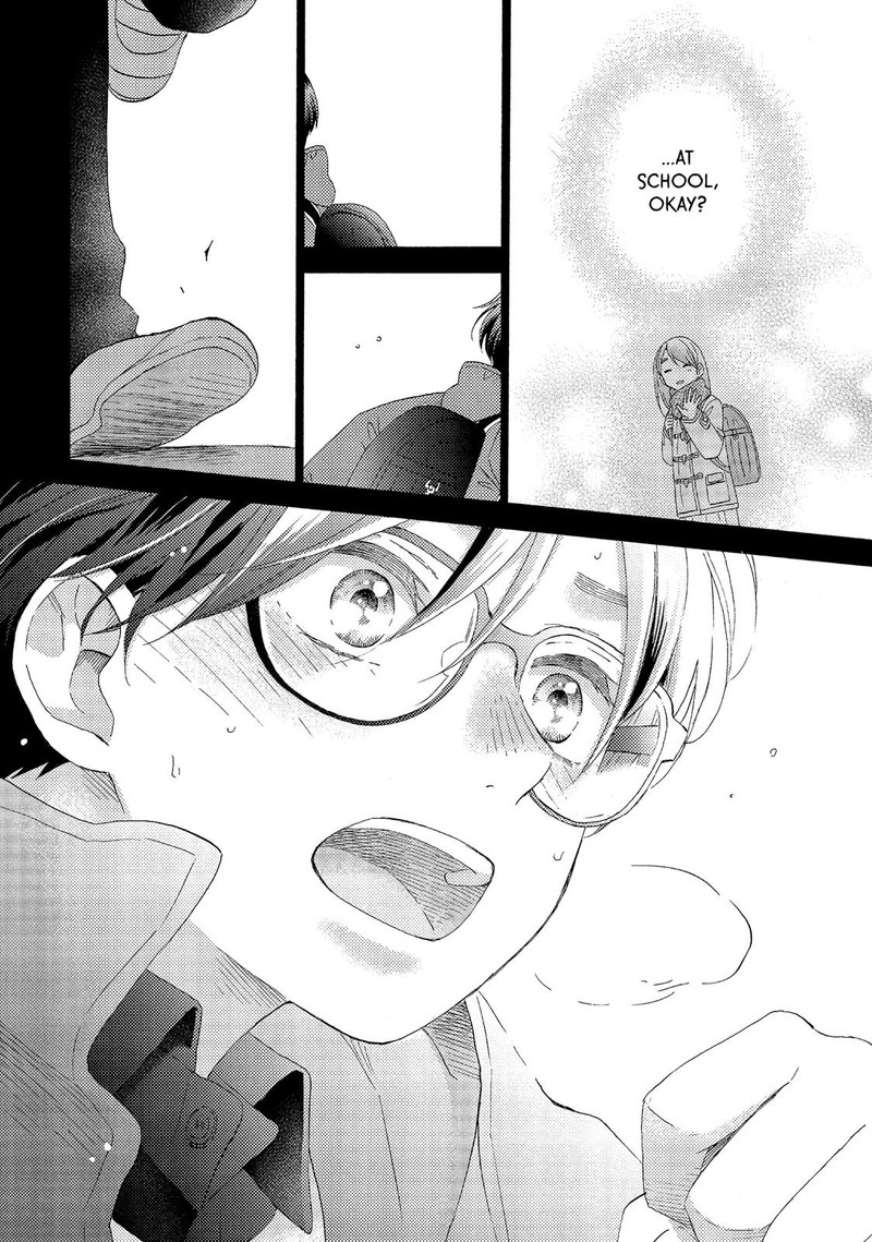 Hananoi Kun To Koi No Yamai Chapter 21 Page 32